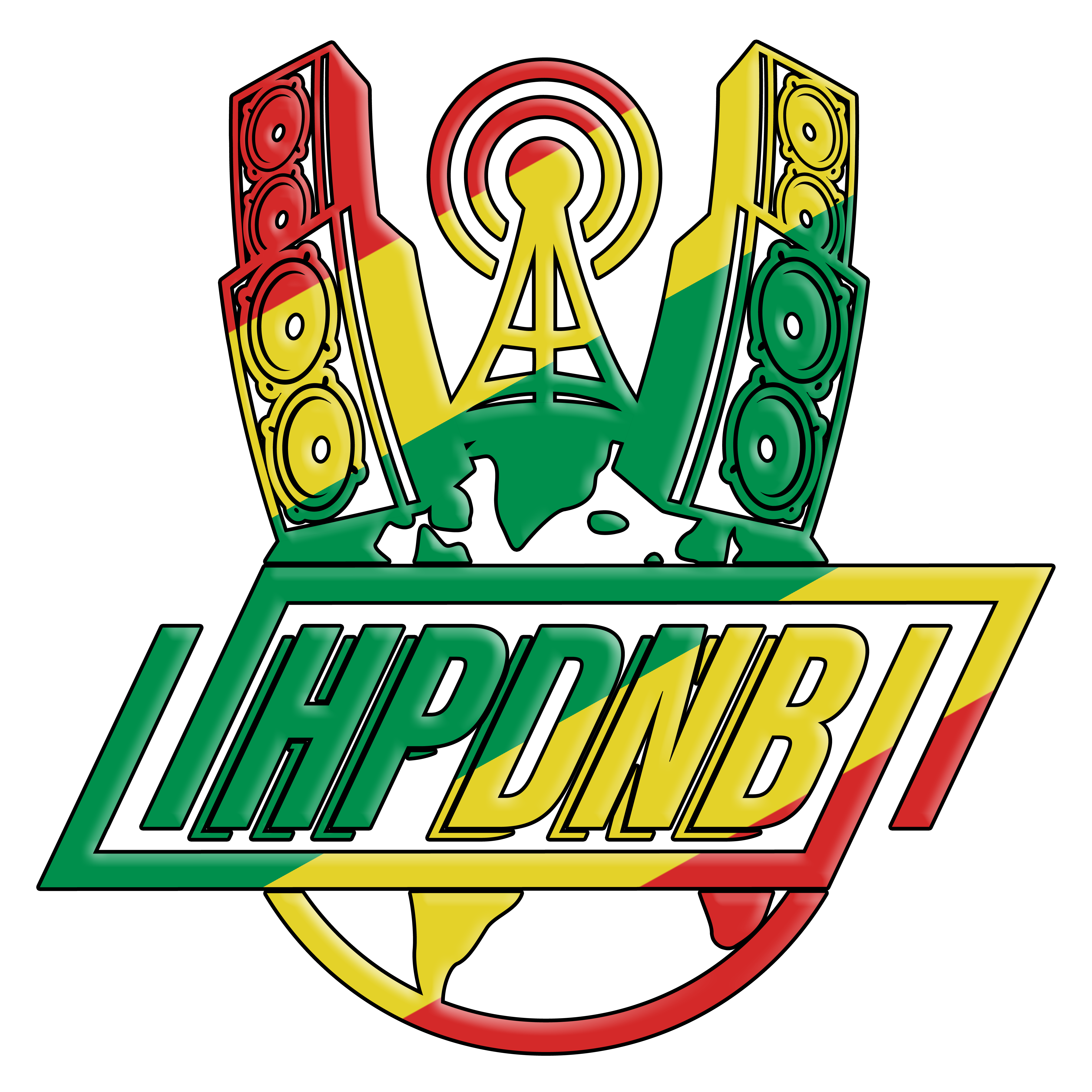 HPDNB Presents: Field Day 2.0